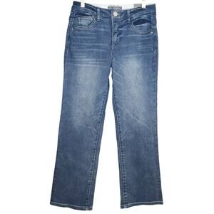 NWT | Wit and Wisdom Absolution Bennett High Rise Barely Boot Jeans sz 4